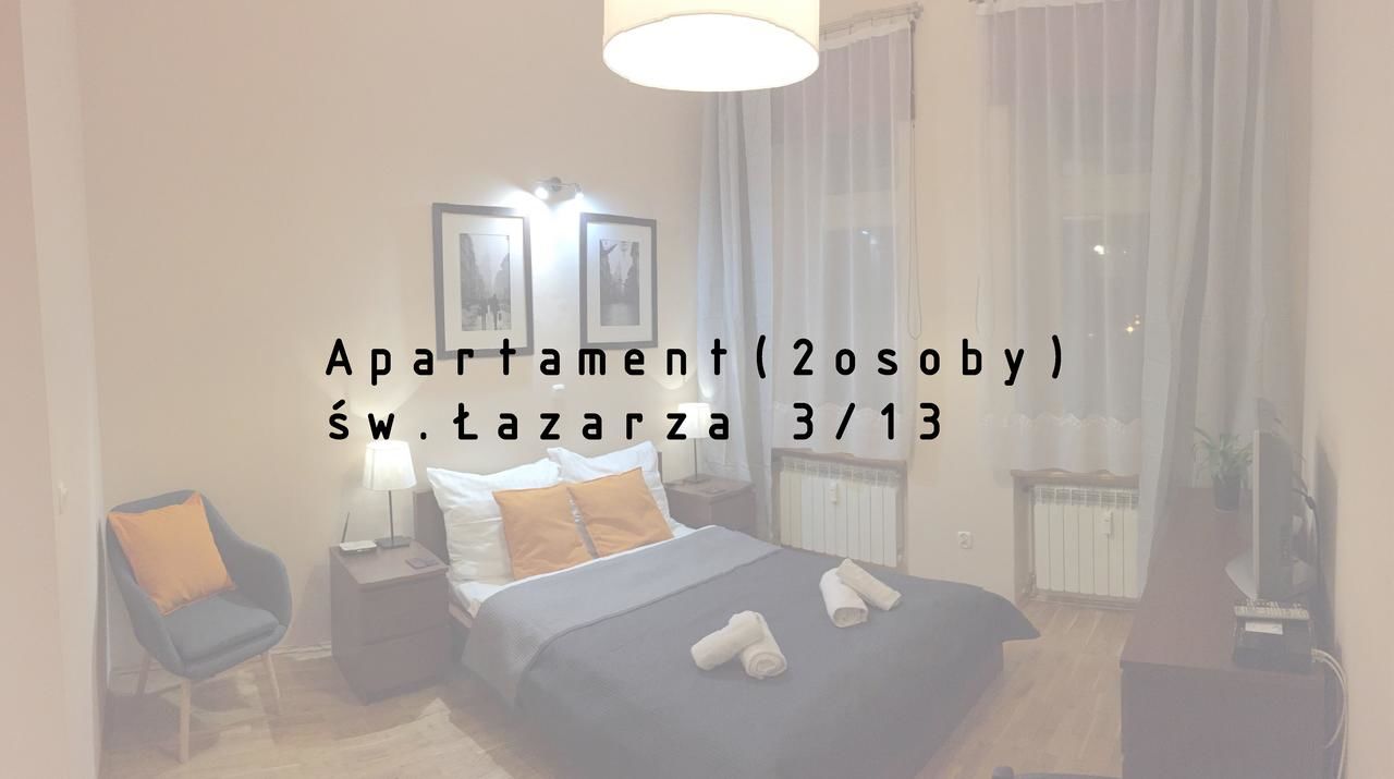 Апартаменты Apartamenty Classic Краков